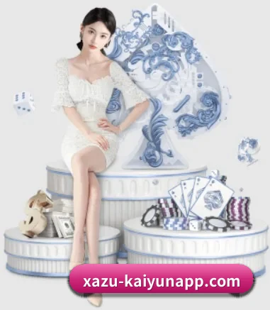 开云体育 APP